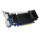 ASUS GeForce GT 730 Silent 2GB