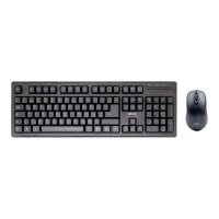 ULTRON UMC-200 Tastatur-Maus Office Set schwarz RETAIL