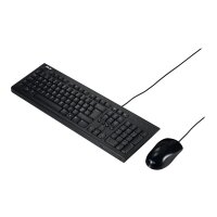ASUS U2000 Tastatur Set DE-Layout, inkl. Maus, schwarz