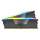 CORSAIR VENGEANCE RGB 64GB Kit (2x32GB)