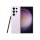 SAMSUNG Galaxy S23 Ultra 512 GB Lavender