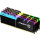 GSKILL TridentZ RGB 64GB (4x16GB)