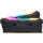 CORSAIR Vengeance RGB Pro Schwarz 16GB Kit (2x8GB)