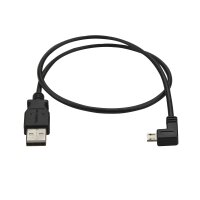 STARTECH.COM Micro USB Lade- und Sync-Kabel St/St - Links...