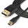 STARTECH.COM 2m VESA-zertifiziertes Mini DisplayPort auf DisplayPort 1.4 Kabel - 8K 60Hz HBR3 HDR