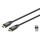 MANHATTAN 8K@60Hz HDMI-Kabel mit Ethernet-Kanal St./St. 2m