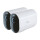 ARLO Ultra 2 XL - Netzwerk-Überwachungskamera - Bullet - wasserfest-Neigung - Farbe (TagundNacht) -